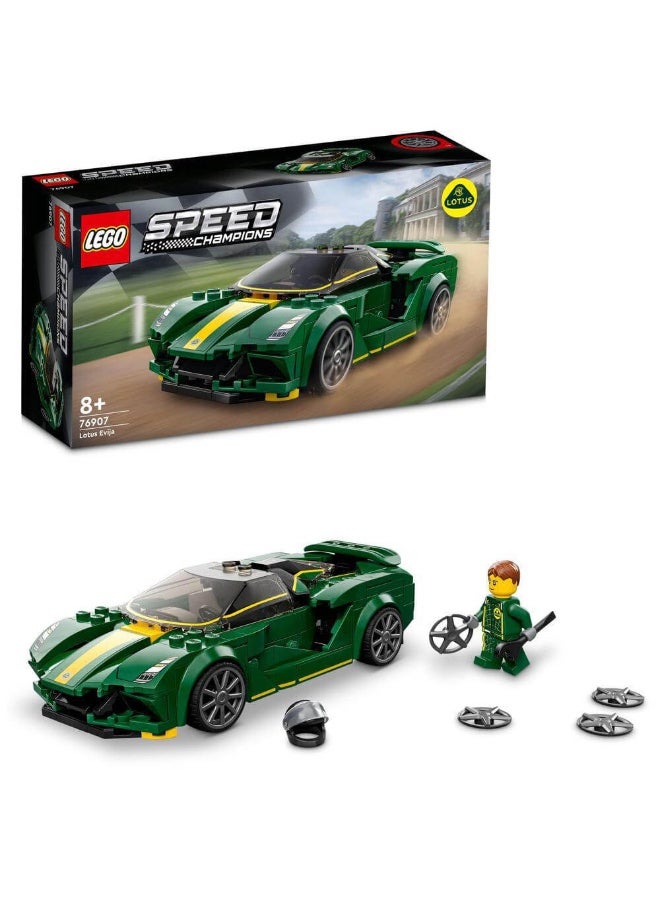 Speed Champions Lotus Evija (247 Pieces)