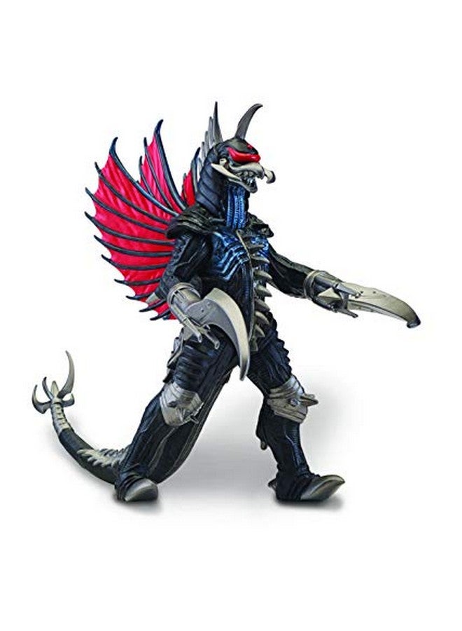 2020 Gigan (2004) 7Inch Action Figure By Playmates Toys