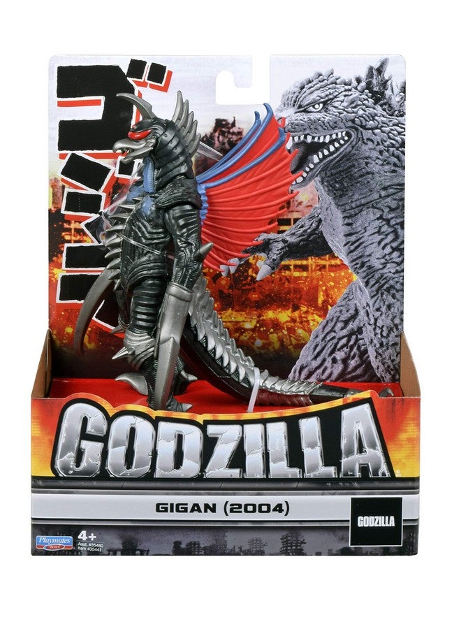 2020 Gigan (2004) 7Inch Action Figure By Playmates Toys