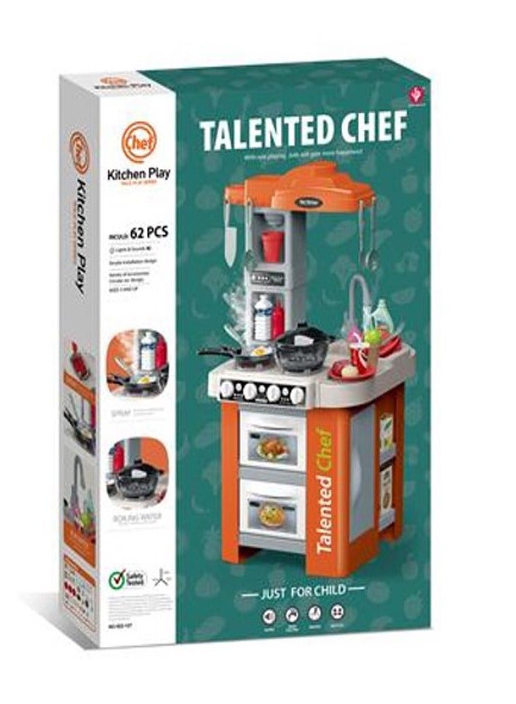 Talented Chef - Simulation Electric Kitchen Set with Light & Music