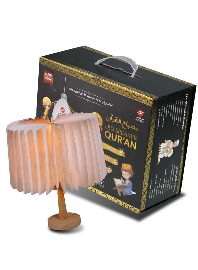 Quran lamp and speaker