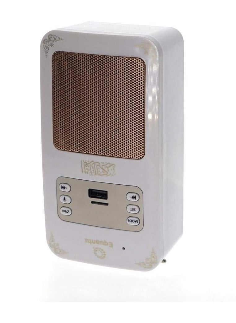 SQ-669 Quran Speaker with Wireless Control