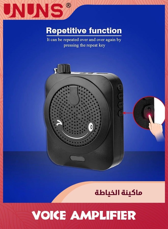 Voice Amplifier With Wired Microphone Headset,Voice Amplifier With Waistband For Teachers,Portable PA System Speaker,Wireless Voice Amplifier,Perfect For Classroom,Meeting,Indoors