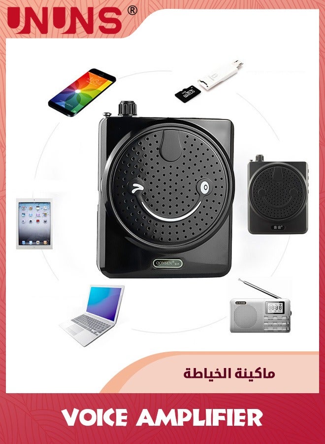 Voice Amplifier With Wired Microphone Headset,Voice Amplifier With Waistband For Teachers,Portable PA System Speaker,Wireless Voice Amplifier,Perfect For Classroom,Meeting,Indoors