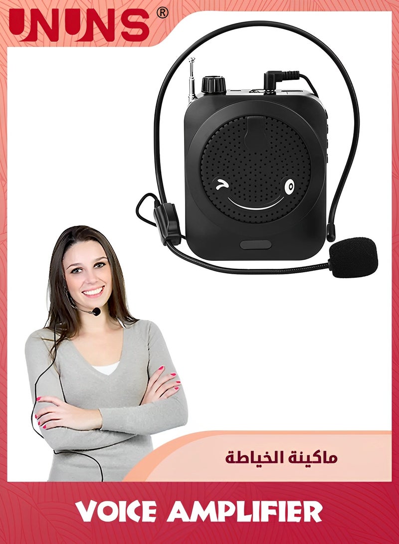 Voice Amplifier With Wired Microphone Headset,Voice Amplifier With Waistband For Teachers,Portable PA System Speaker,Wireless Voice Amplifier,Perfect For Classroom,Meeting,Indoors