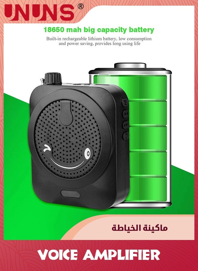 Voice Amplifier With Wired Microphone Headset,Voice Amplifier With Waistband For Teachers,Portable PA System Speaker,Wireless Voice Amplifier,Perfect For Classroom,Meeting,Indoors