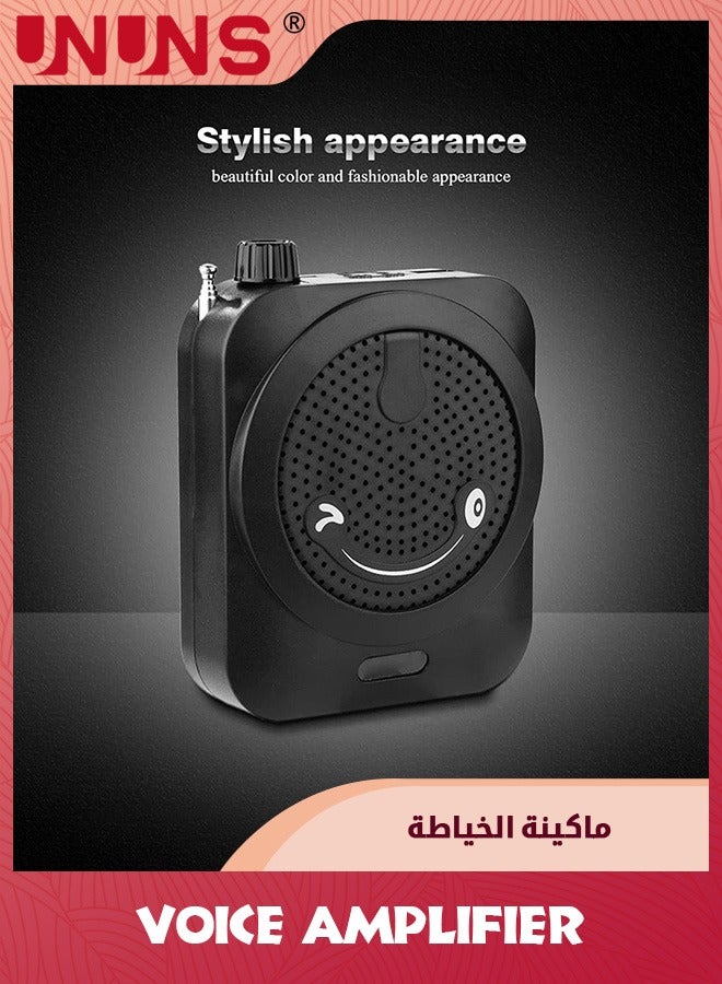 Voice Amplifier With Wired Microphone Headset,Voice Amplifier With Waistband For Teachers,Portable PA System Speaker,Wireless Voice Amplifier,Perfect For Classroom,Meeting,Indoors