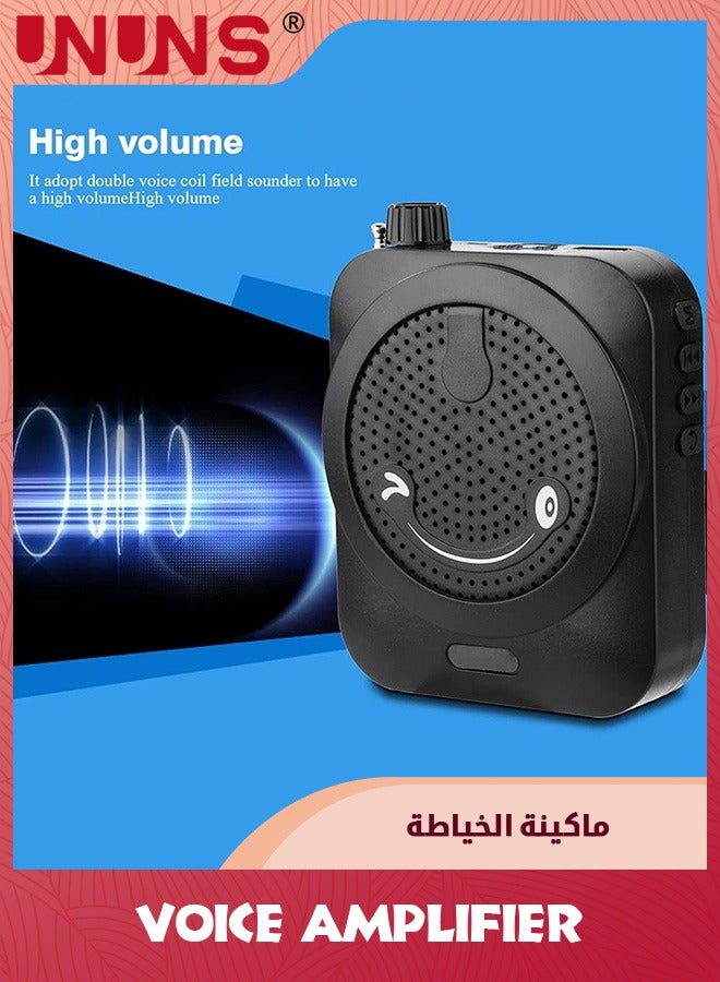 Voice Amplifier With Wired Microphone Headset,Voice Amplifier With Waistband For Teachers,Portable PA System Speaker,Wireless Voice Amplifier,Perfect For Classroom,Meeting,Indoors