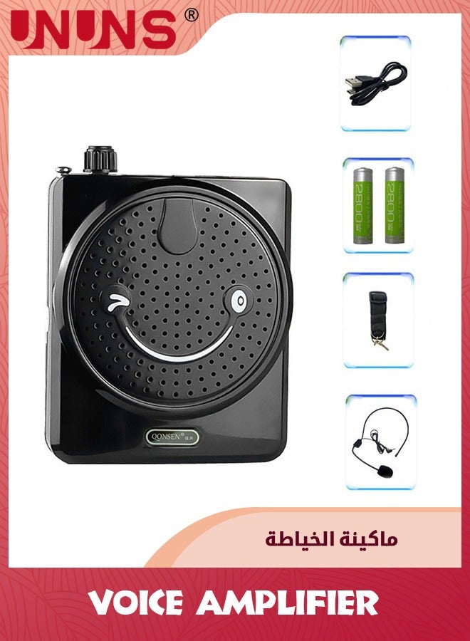 Voice Amplifier With Wired Microphone Headset,Voice Amplifier With Waistband For Teachers,Portable PA System Speaker,Wireless Voice Amplifier,Perfect For Classroom,Meeting,Indoors
