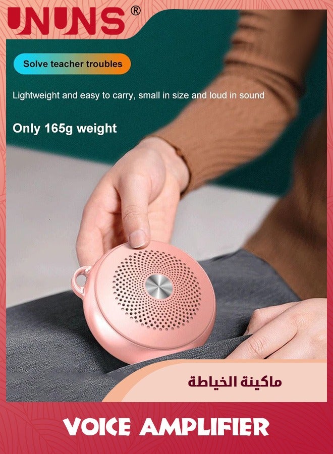 Voice Amplifier With Wired Microphone Headset,Megaphone Speaker Portable PA System With Waistband,Supports MP3 Format Audio For Tour Guides Coaches Yoga Fitness Instructors