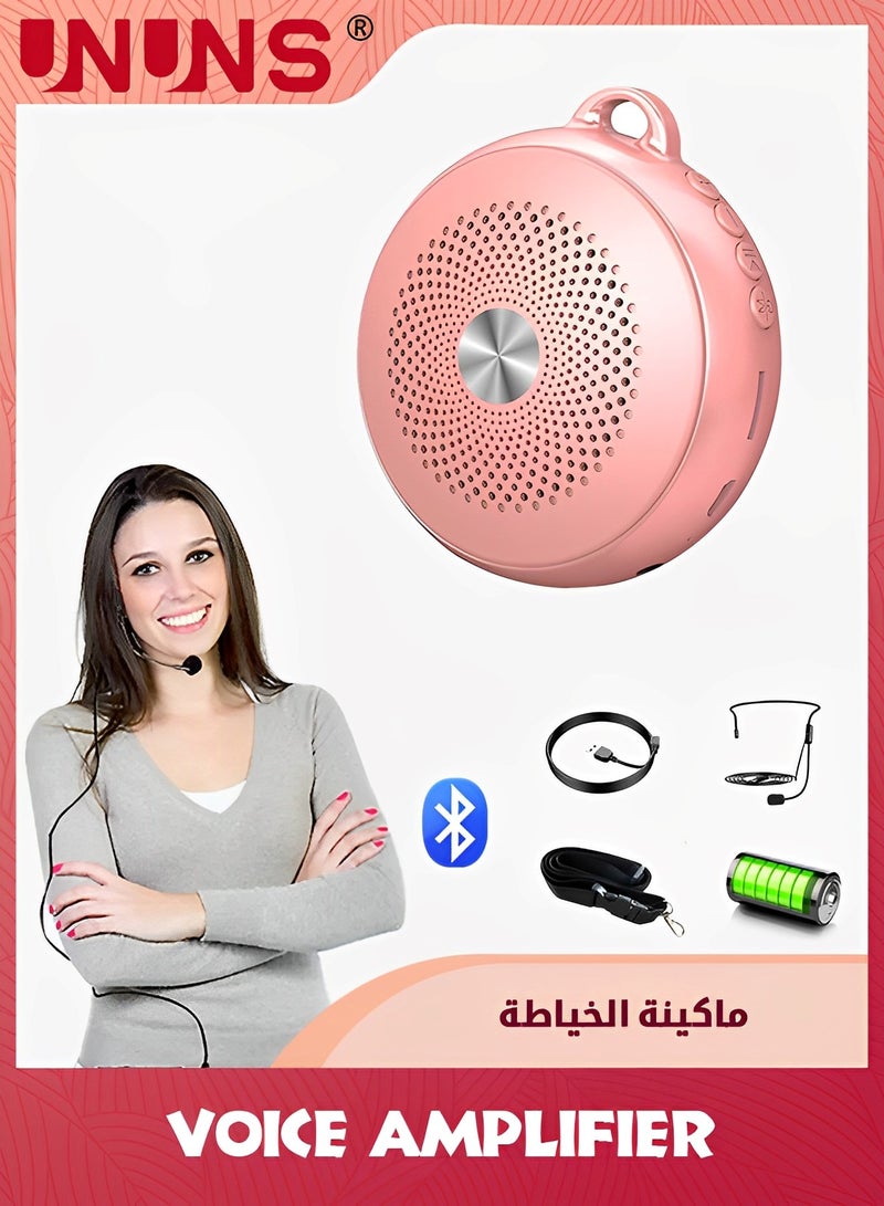 Voice Amplifier With Wired Microphone Headset,Megaphone Speaker Portable PA System With Waistband,Supports MP3 Format Audio For Tour Guides Coaches Yoga Fitness Instructors
