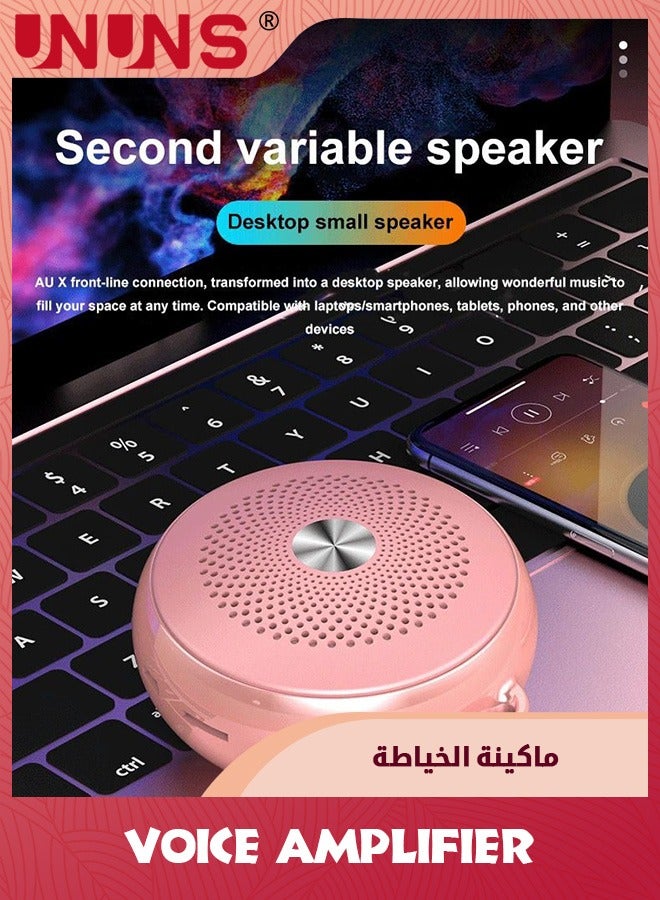 Voice Amplifier With Wired Microphone Headset,Megaphone Speaker Portable PA System With Waistband,Supports MP3 Format Audio For Tour Guides Coaches Yoga Fitness Instructors