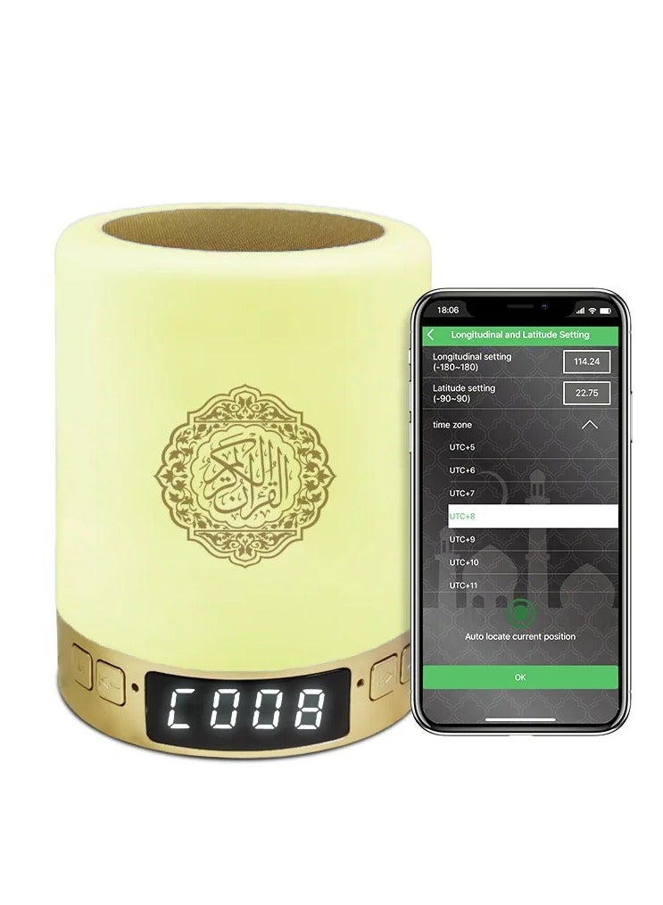 Azan Clock Quran Speaker Lamp SQ-122 Holy Quran Clock Speaker Lamp Supports 6000+ Cities With 16 Reciters and 18 Languages ​​Remote Touch Phone APP Control via Bluetooth