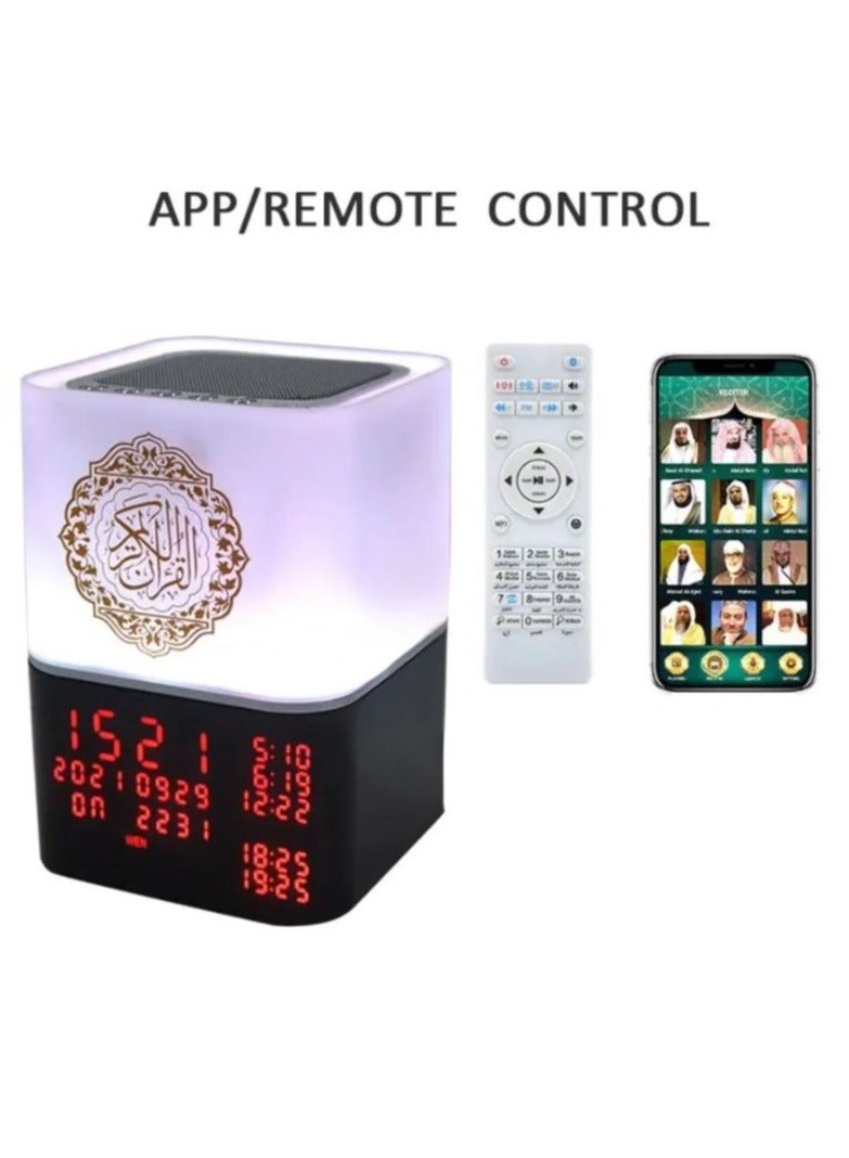 Touch Lamp Quran Speaker SQ-229P - Black&White