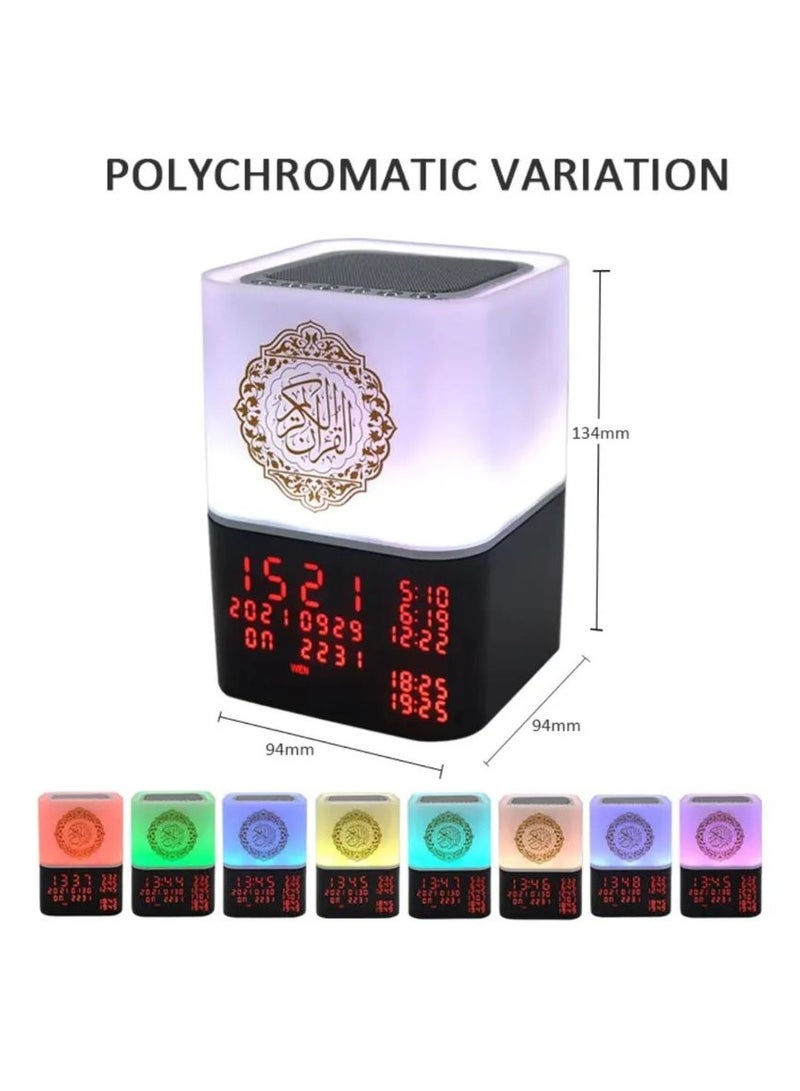 Touch Lamp Quran Speaker SQ-229P - Black&White