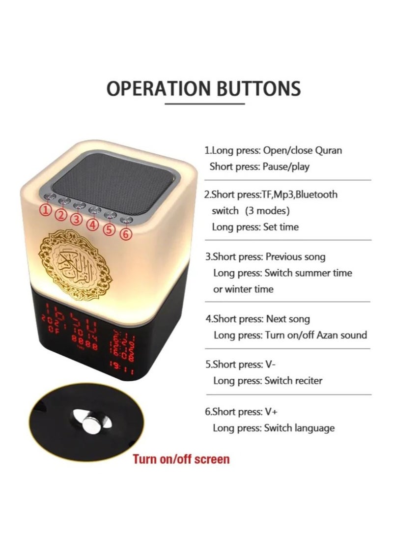 Touch Lamp Quran Speaker SQ-229P - Black&White