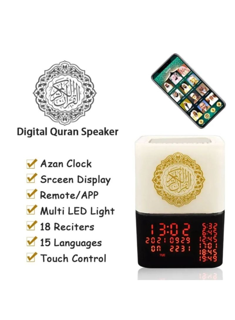 Touch Lamp Quran Speaker SQ-229P - Black&White