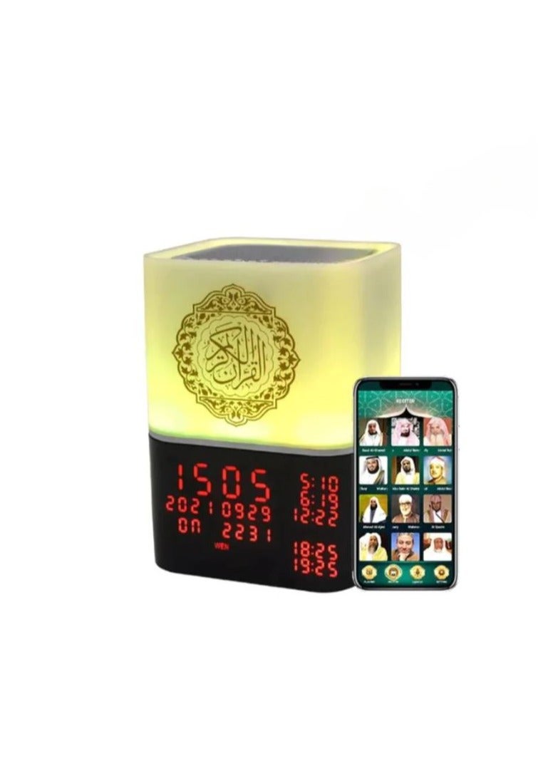 Touch Lamp Quran Speaker SQ-229P - Black&White