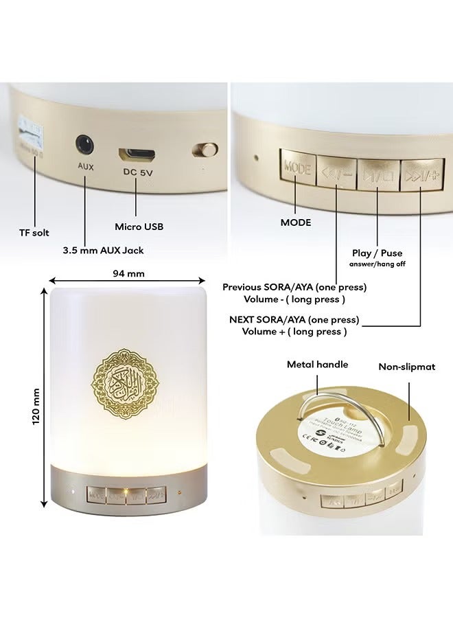 Portable Touch Lamp Quran Speaker White