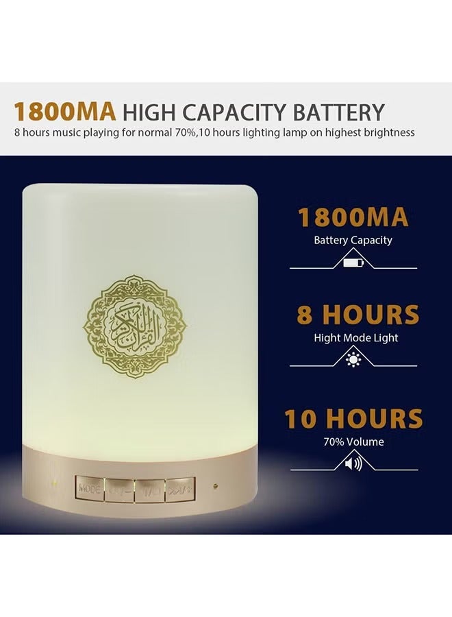 Portable Touch Lamp Quran Speaker White