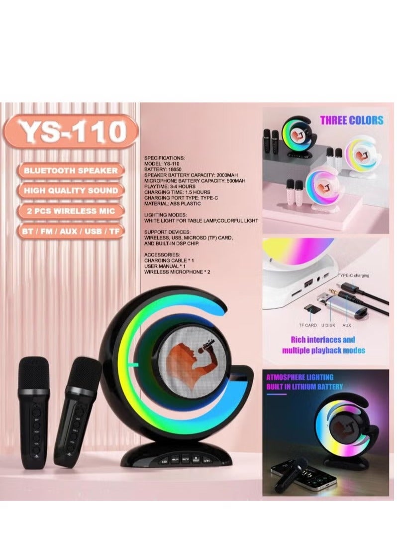 YS-110 Wireless Bluetooth Speaker Night Lamp Speaker LED Light Mini Karaoke with 1 UHF Microphone Voice Changer