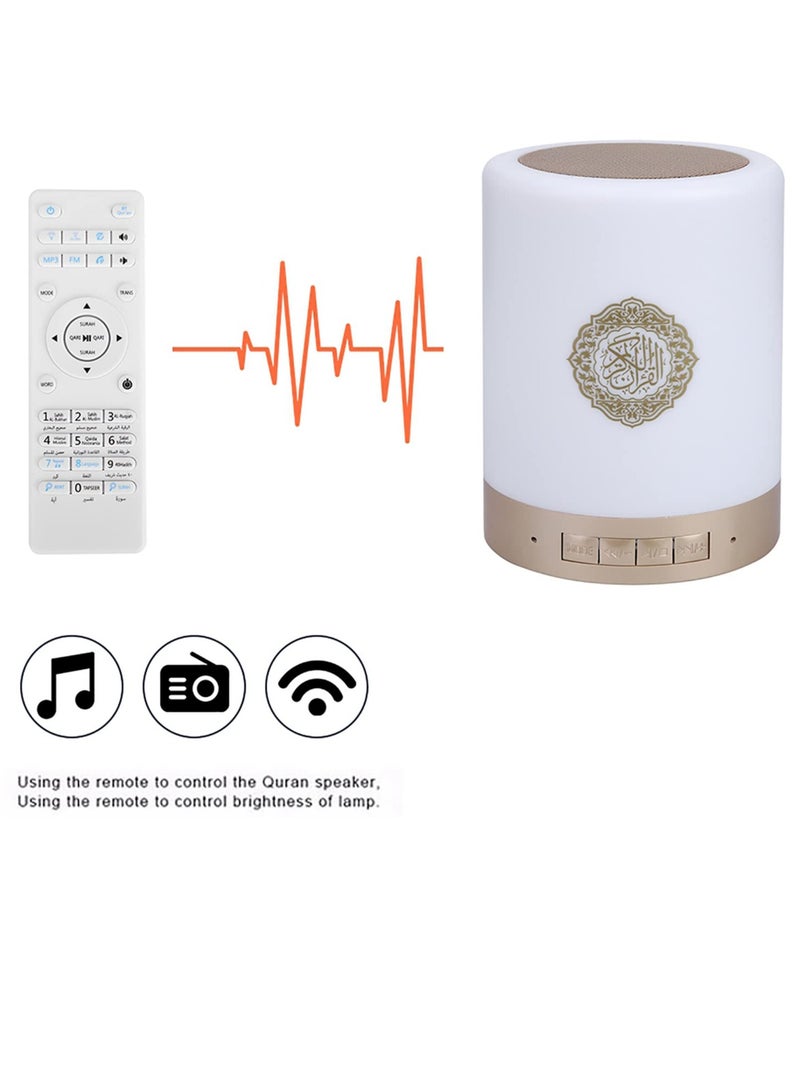 Portable Touch Lamp Quran Speaker - White | Wireless Quran Player with Touch Control, LED Night Light, and High-Quality Sound