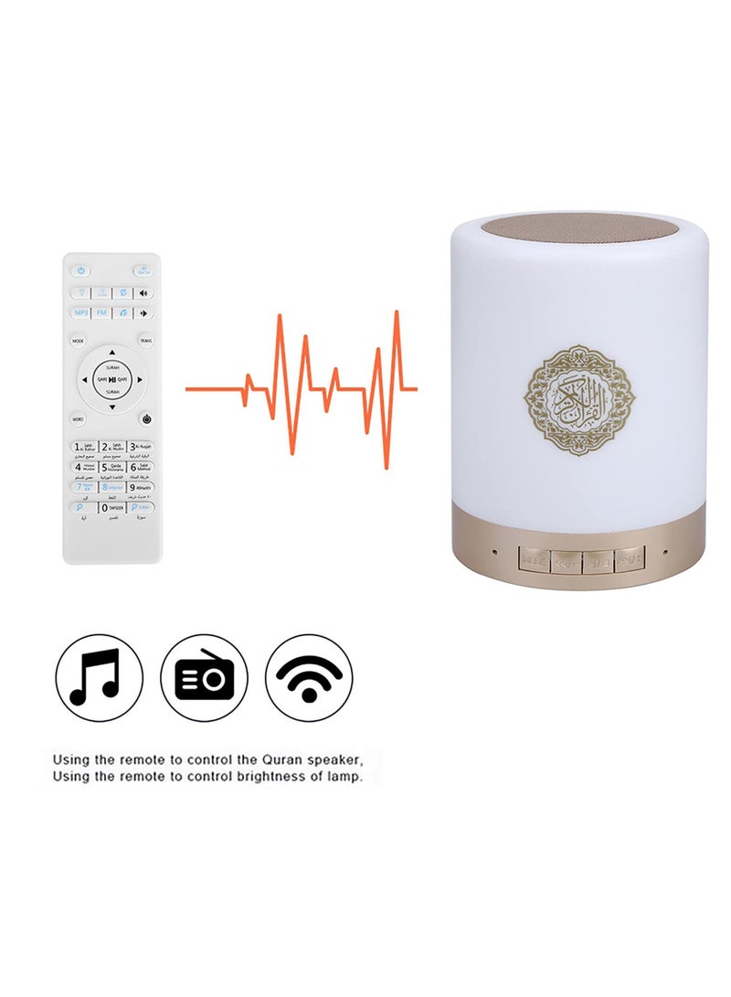 Portable Touch Lamp Quran Speaker - White | Wireless Quran Player with Touch Control, LED Night Light, and High-Quality Sound