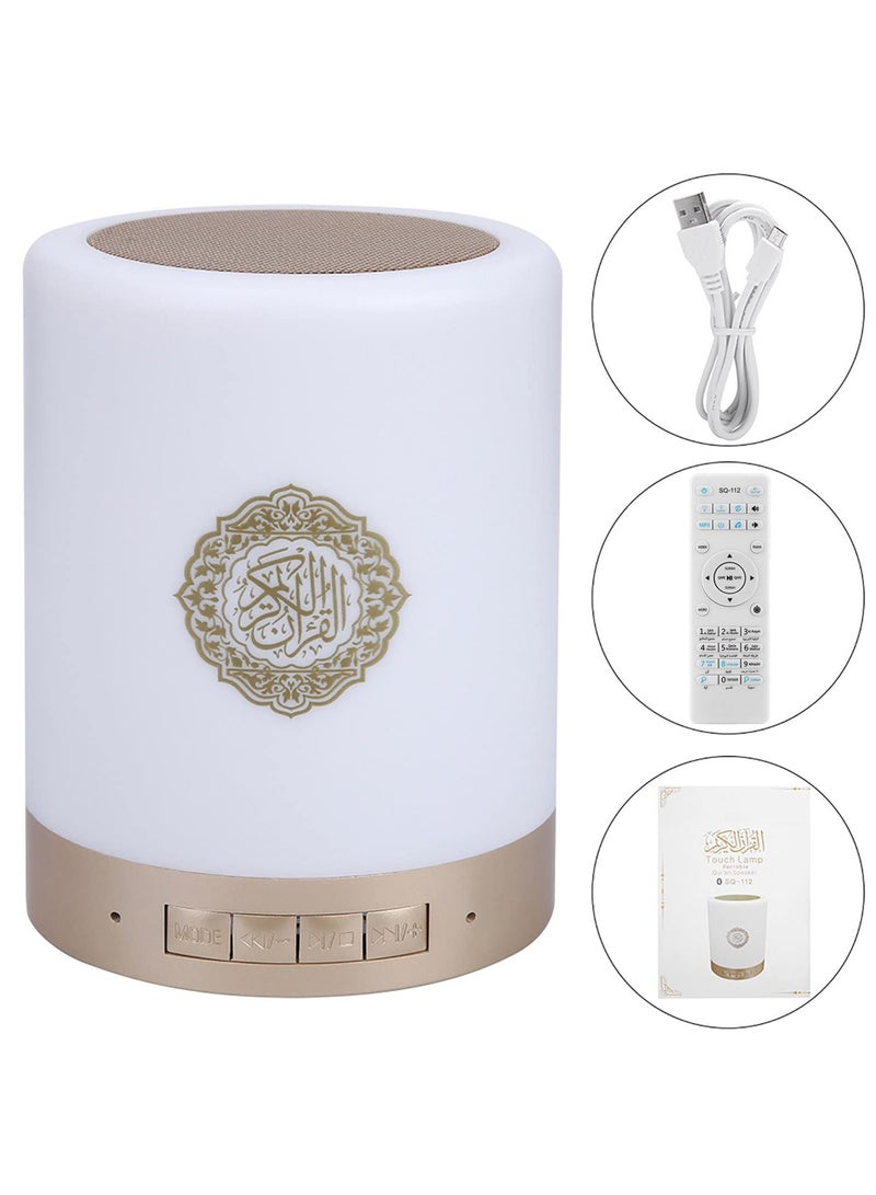 Portable Touch Lamp Quran Speaker - White | Wireless Quran Player with Touch Control, LED Night Light, and High-Quality Sound