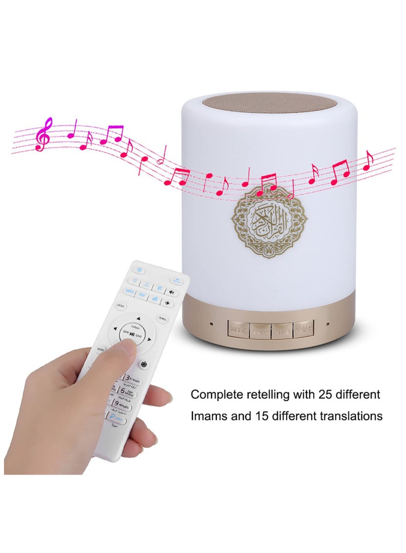 Portable Touch Lamp Quran Speaker - White | Wireless Quran Player with Touch Control, LED Night Light, and High-Quality Sound