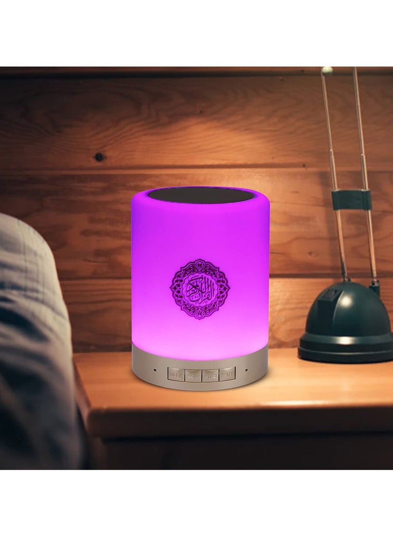 Portable Touch Lamp Quran Speaker - White | Wireless Quran Player with Touch Control, LED Night Light, and High-Quality Sound