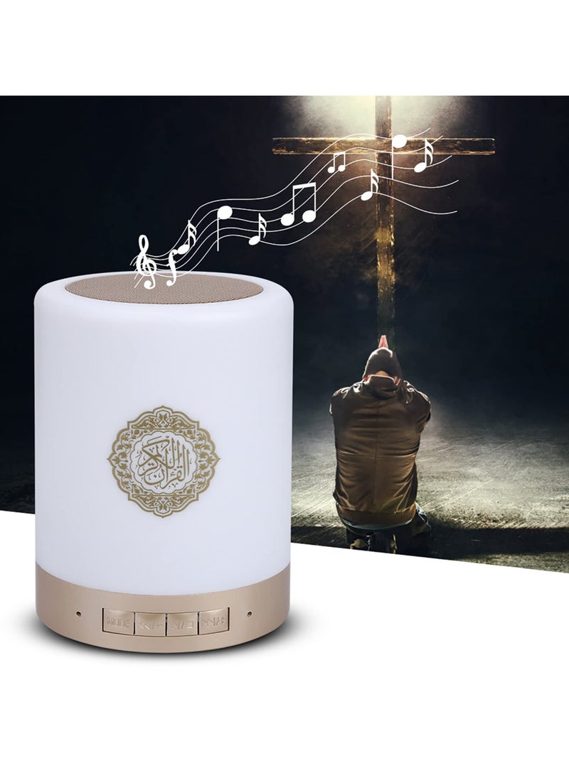 Portable Touch Lamp Quran Speaker - White | Wireless Quran Player with Touch Control, LED Night Light, and High-Quality Sound
