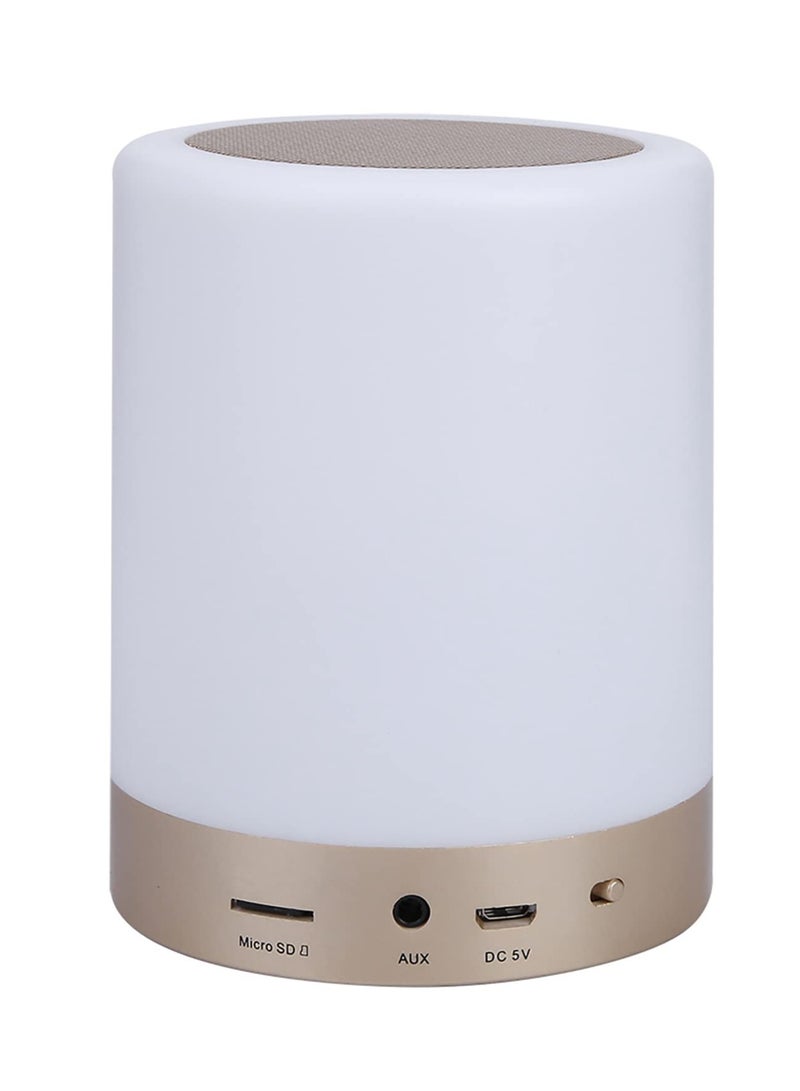 Portable Touch Lamp Quran Speaker - White | Wireless Quran Player with Touch Control, LED Night Light, and High-Quality Sound