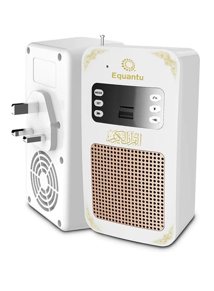 SQ-669 Smart Wall Plug Quran Speaker With 16 Reciters And 16 Translations  Remote Bluetooth USB Connect Phone Application Control/8GB