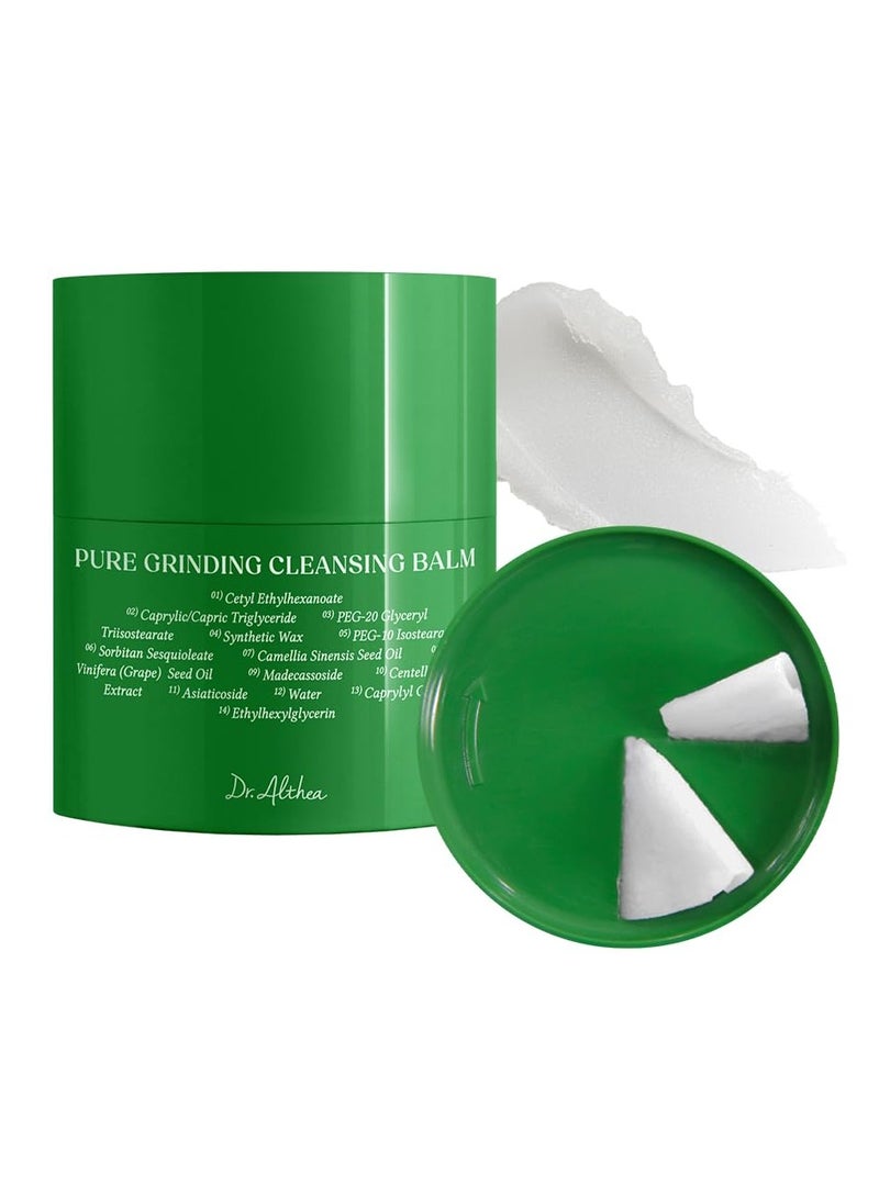 Pure Grinding Cleansing Balm 1.7 Fl Oz