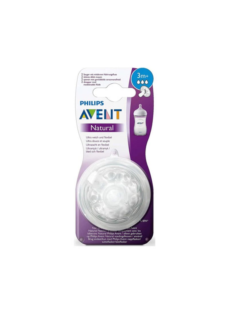 Avent Natural Medium Flow Nipples, 3m+,  SCF 043/27, Pack of 2