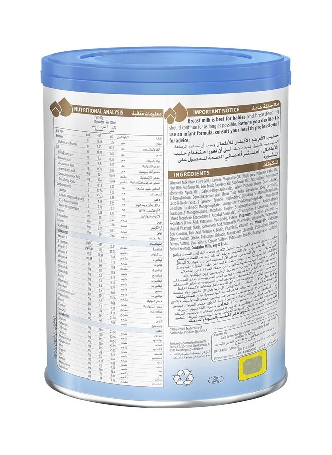 Stage 1 Infant Formula (0-6 Months) - 800g