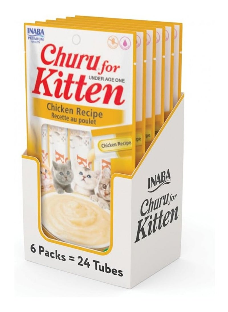 Churu, Chicken Recipe, for Kitten - 4pcs x 14g - 6 bag in 1 Box - For Cat