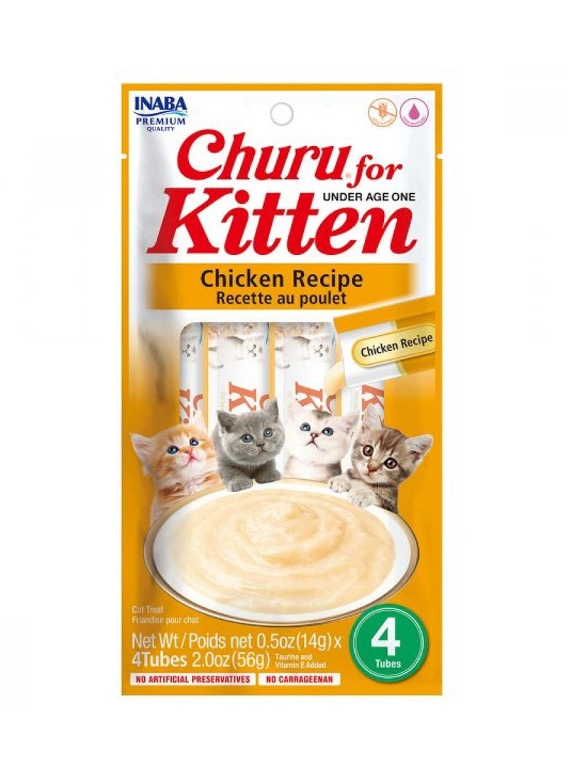 Churu, Chicken Recipe, for Kitten - 4pcs x 14g - 6 bag in 1 Box - For Cat