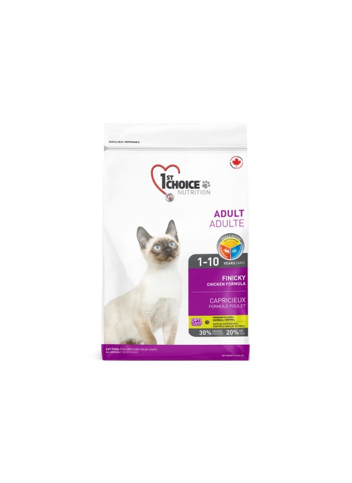 1st Choice Finicky formula Chicken formula (Adult) 2.72 Kg, 1st Choice cat food, Raw food for cats, High Protein Raw cat food, best cat food, nutritious cat food, cat food