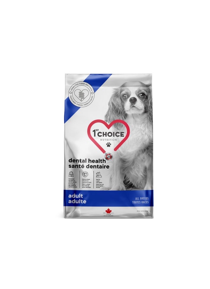 1st Choice Dental Health All Breeds Chicken formula (Adult) 2Kg, 1st Choice dog food, Raw food for dogs, High Protein Raw dog food, best dog food, nutritious dog food, dog food, Dental health food for dogs, food for dental health