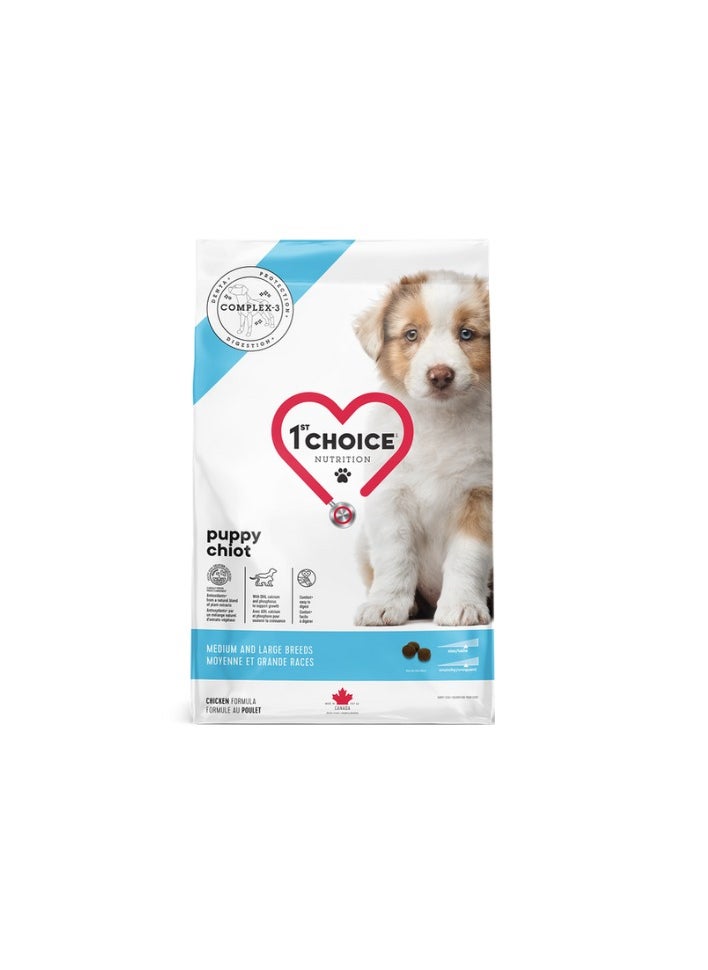 1st Choice Puppy Medium & large breeds Chicken formula 12Kg,1st Choice dog food, Raw food for dogs, High Protein Raw dog food, best dog food, nutritious dog food, dog food, dog food for puppies