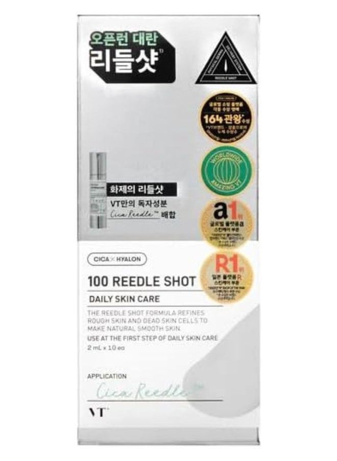 100 Reedle Shot Stick Pouch (2ml x 10ea)