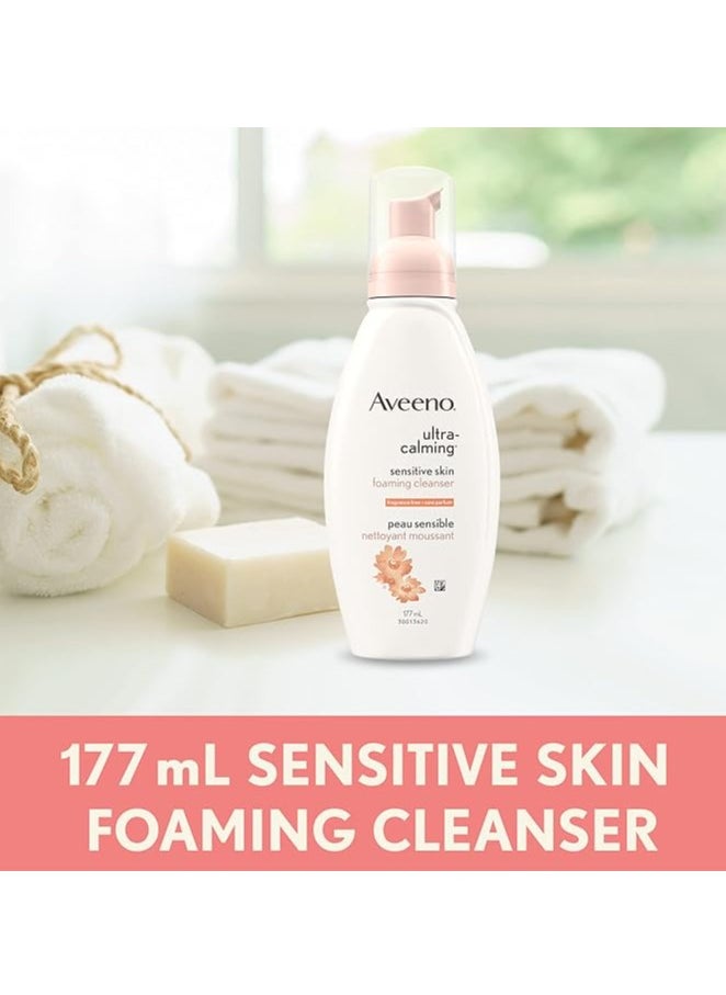 Ultra Calming Foaming Cleanser