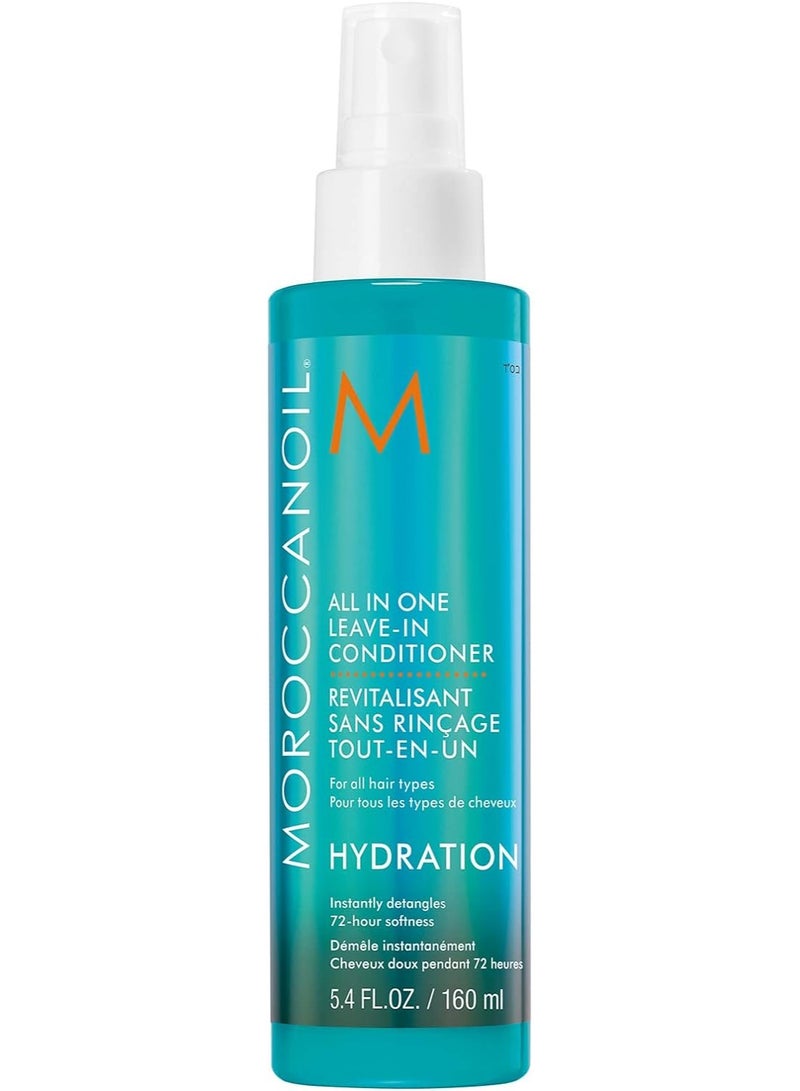 All In One Leave-in Conditioner 160ml