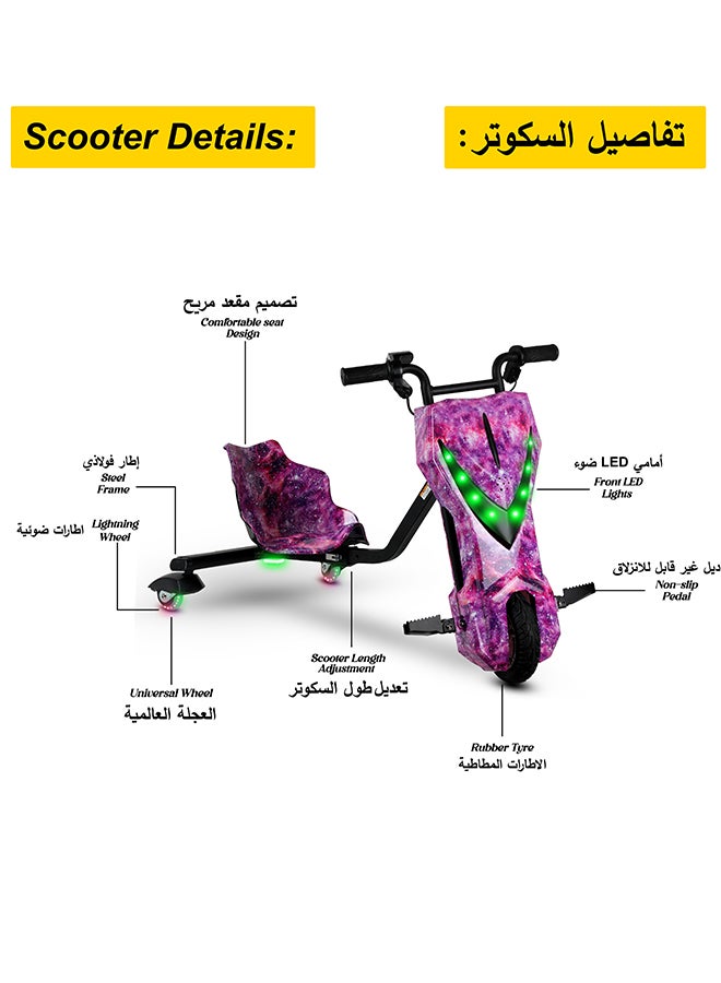 36V High-Power 360° Electric Stunt Drifting Scooter for Kids And Adults - Adjustable Body with Bluetooth And Protective Gear, 3 Speed Modes, 250W Brushless Motor, 8-15 km/h with 80 kg Load, Age 6+ Noon Exclusive Series - Purple