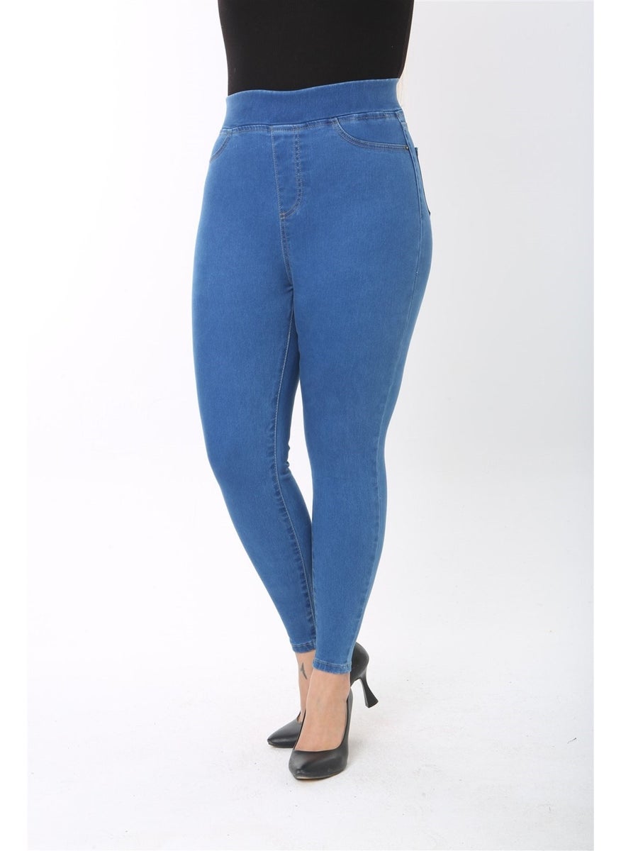 Women's Plus Size High Waist Gathering Full Lycra Denim Leggings