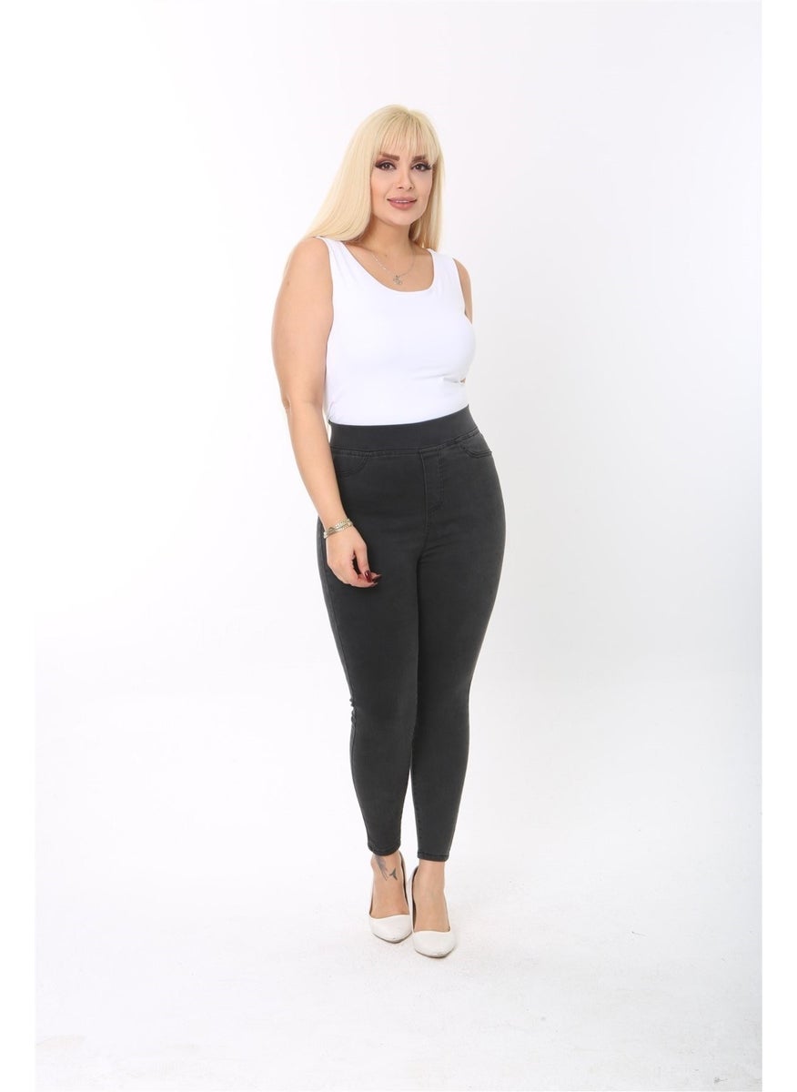 Women's Plus Size High Waist Gathering Full Lycra Denim Leggings