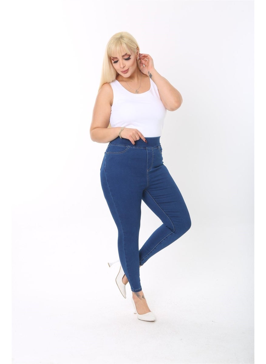 Women's Plus Size High Waist Gathering Full Lycra Denim Leggings