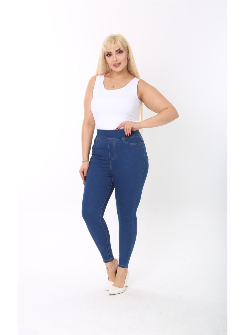 Women's Plus Size High Waist Gathering Full Lycra Denim Leggings