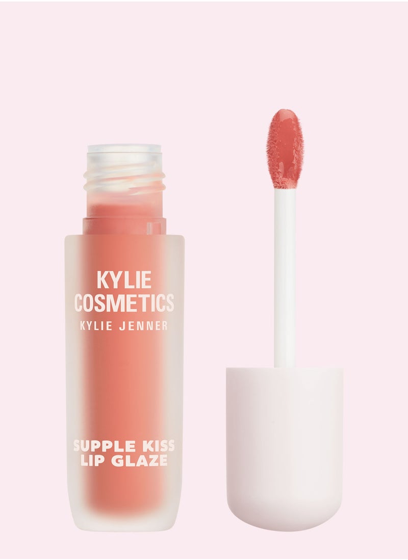 Supple Kiss Lip Glaze Lip Gloss - All Yours, 3Ml